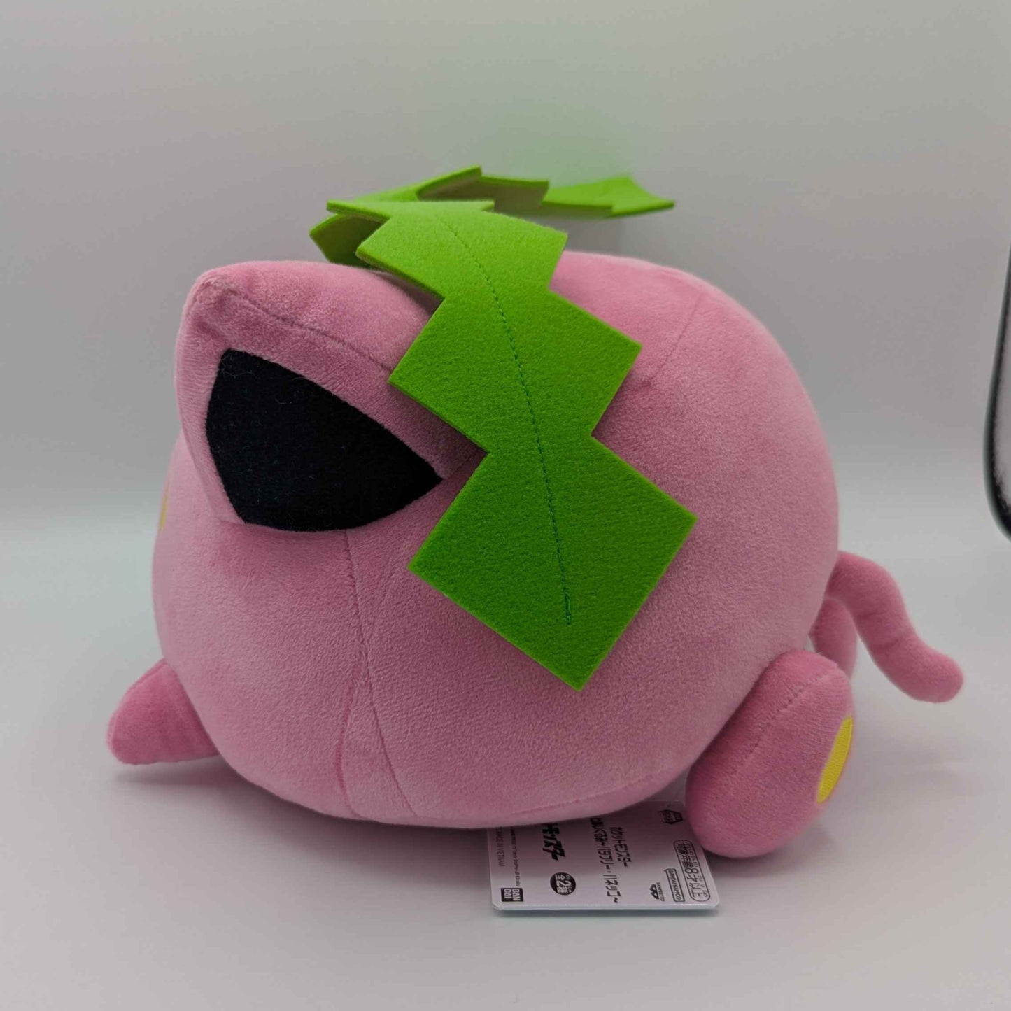 Pokemon Banpresto Bandai Spirits Hoppip 10" Plush Japan