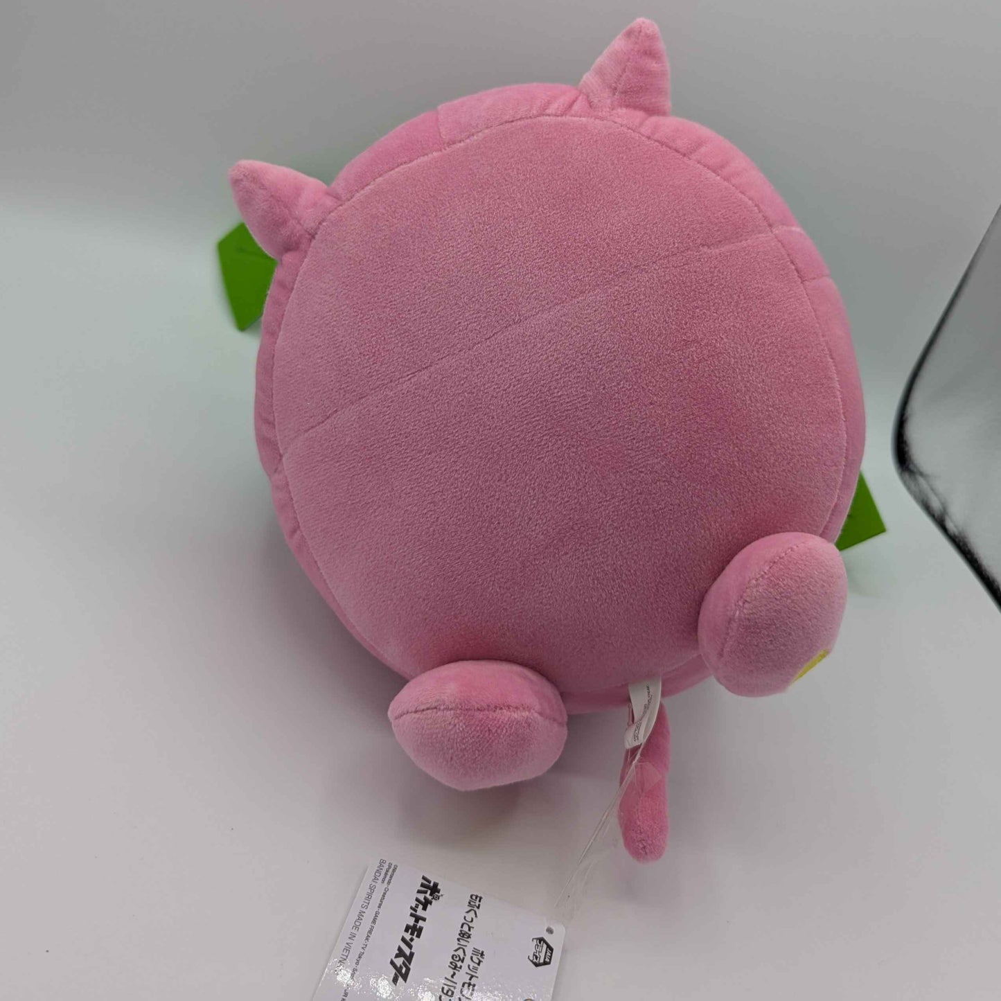 Pokemon Banpresto Bandai Spirits Hoppip 10" Plush Japan