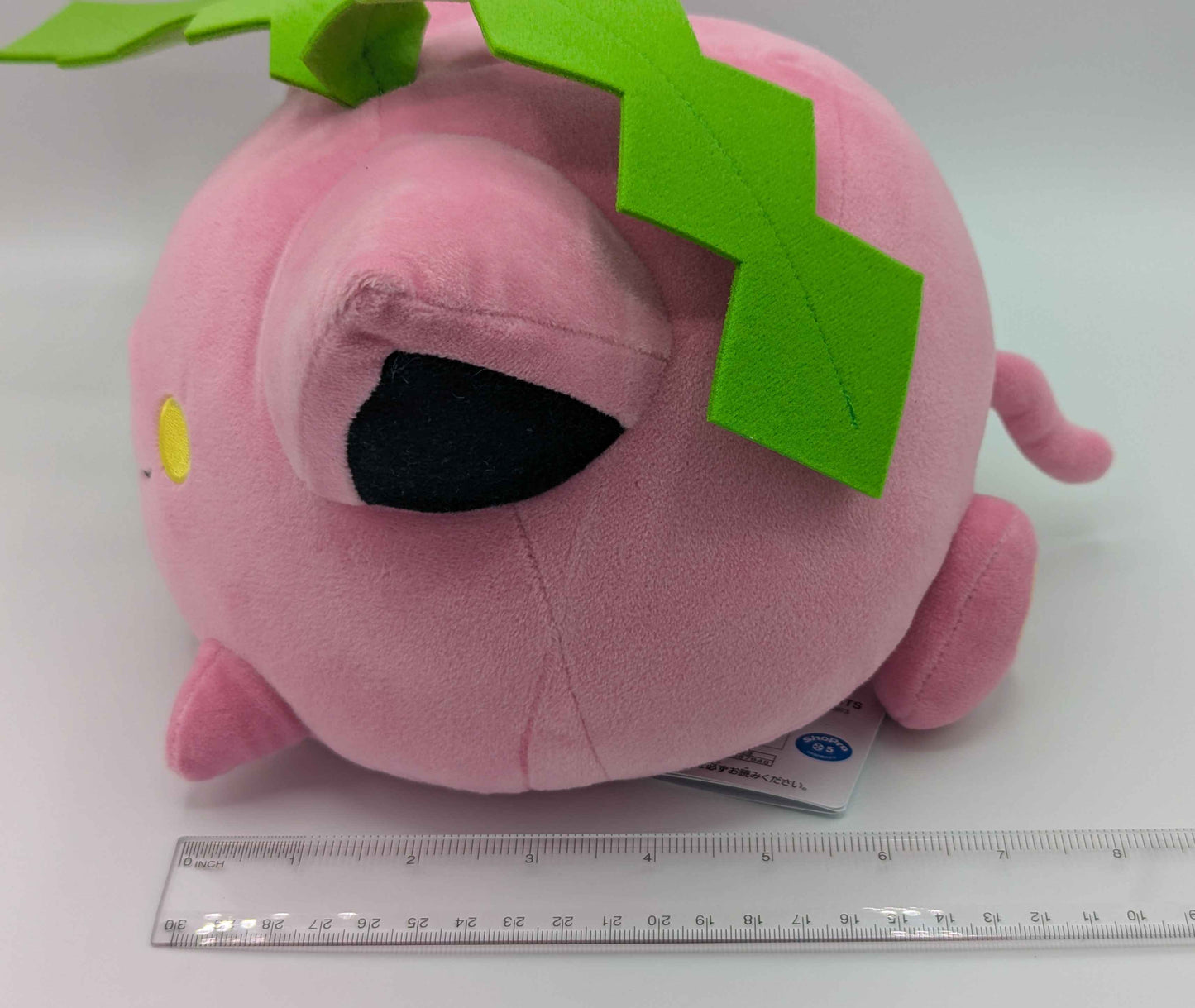 Pokemon Banpresto Bandai Spirits Hoppip 10" Plush Japan