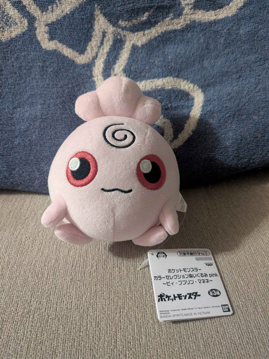 Plush toy of the Pokemon Igglybuff
