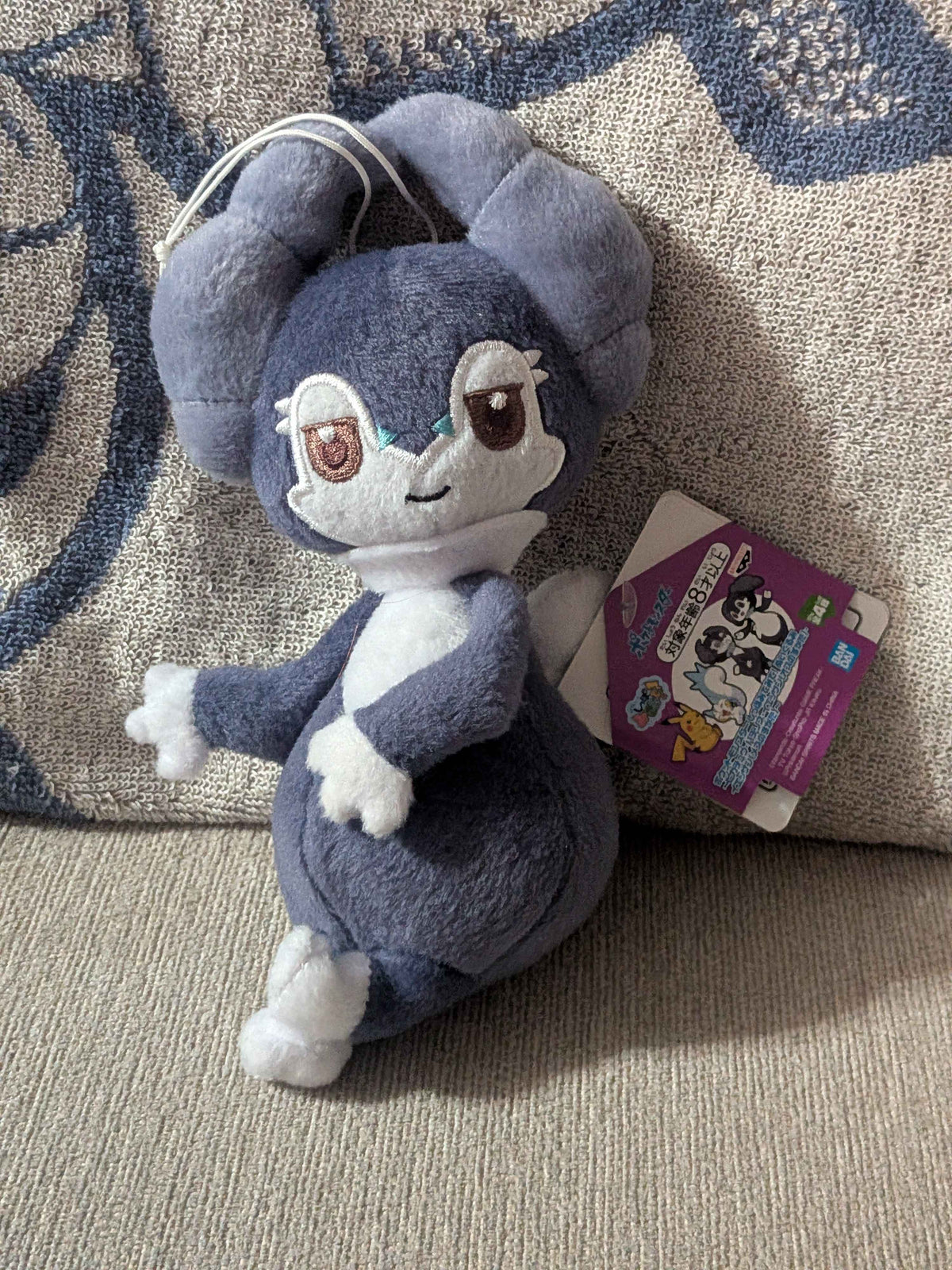Pokémon Banpresto Male Indeedee Plush