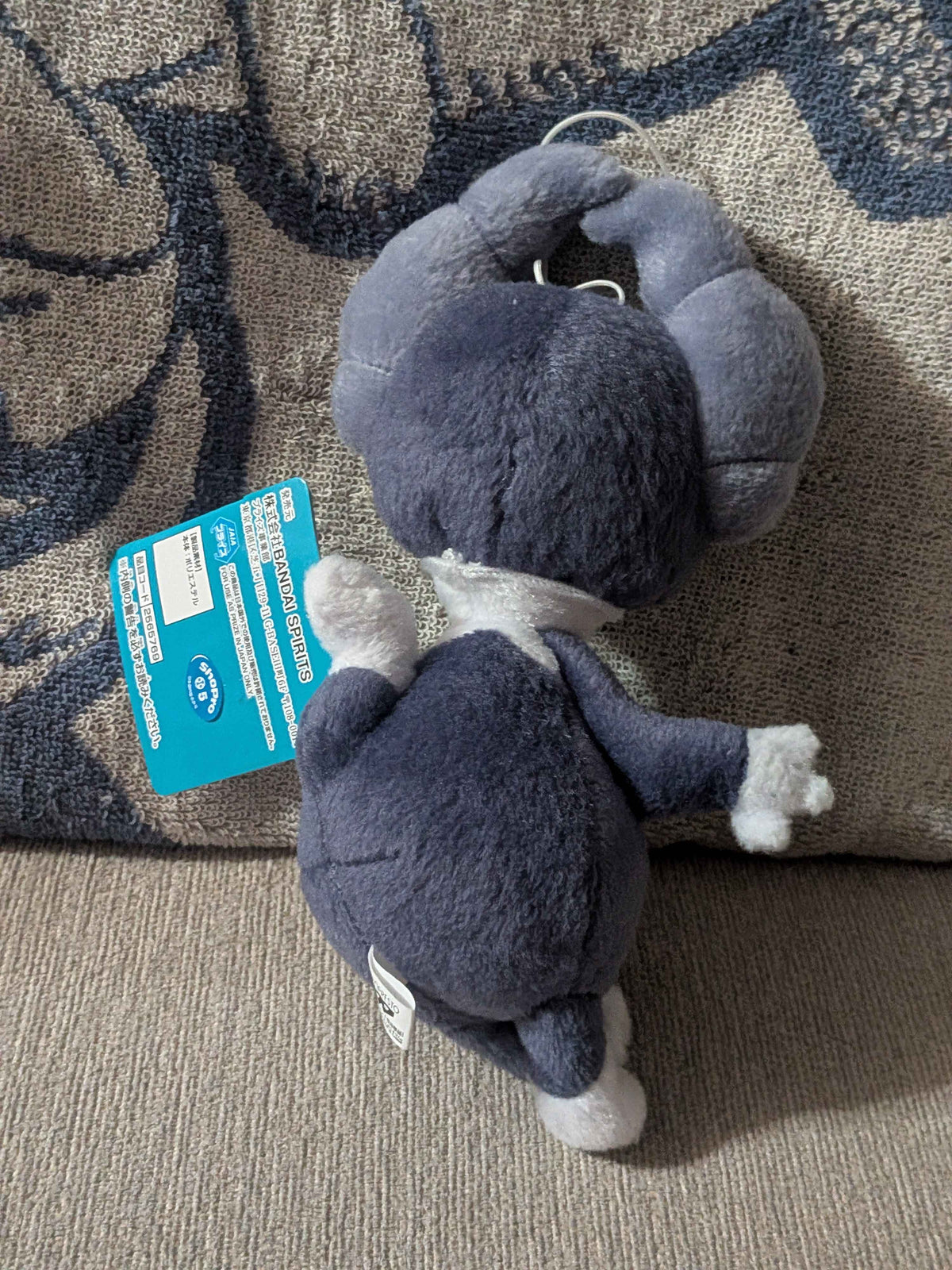 Pokémon Banpresto Male Indeedee Plush