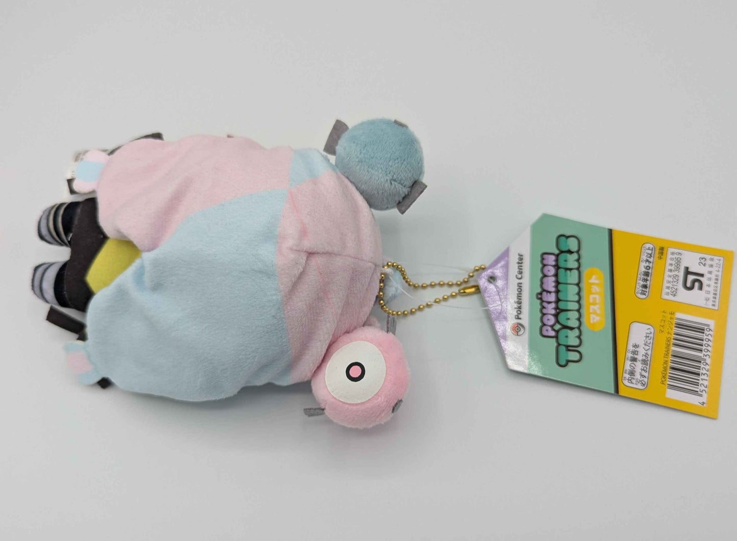 Pokemon Center Trainers Iono Mascot Keychain Plush