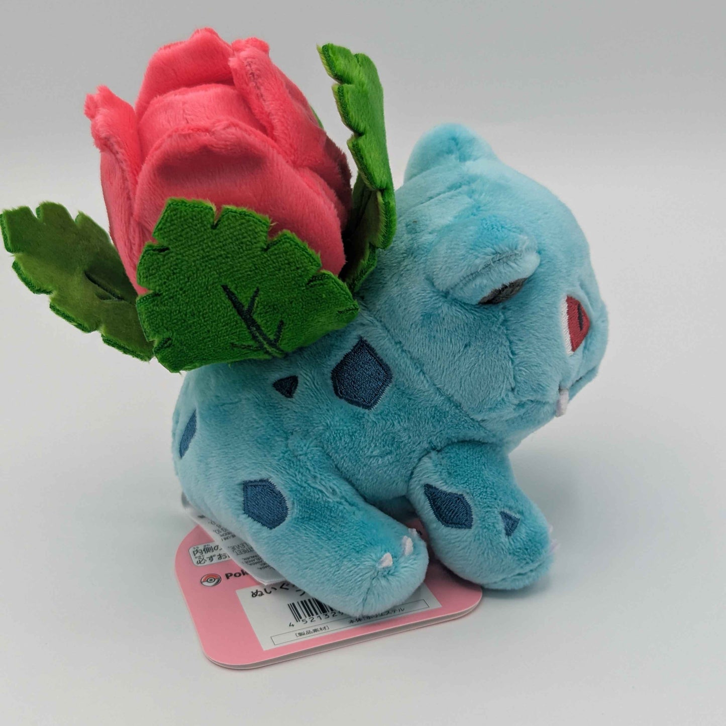 Pokemon Center Japan Pokemon Fit Ivysaur Plush