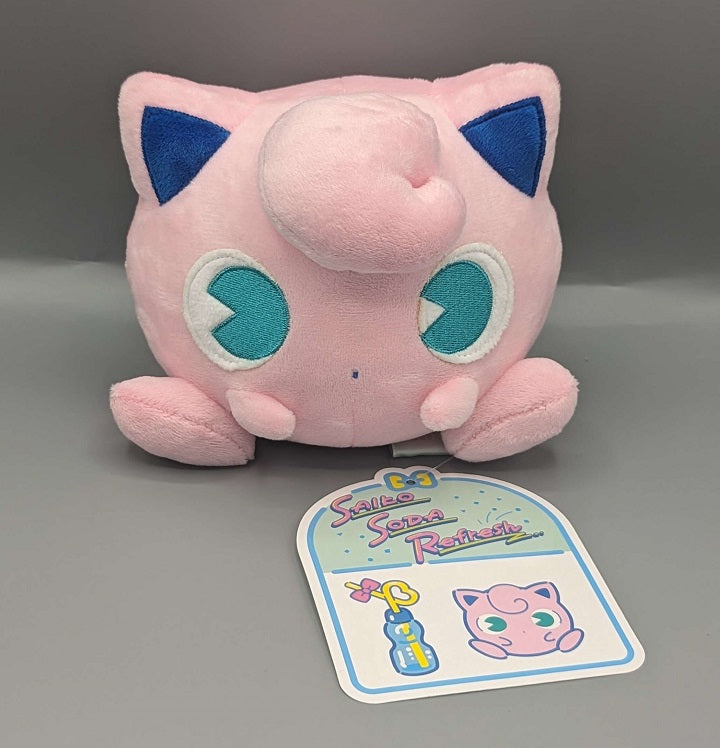 Pokemon Center Japan Saiko Soda Jigglypuff Plush