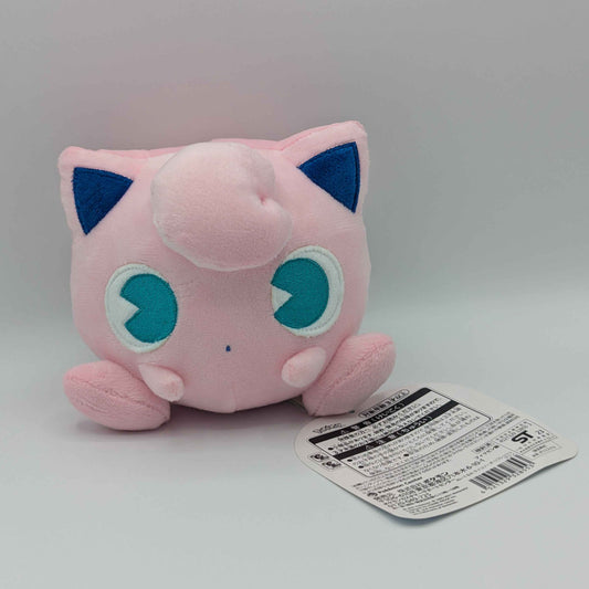 Pokemon Center Japan Saiko Soda Jigglypuff Plush