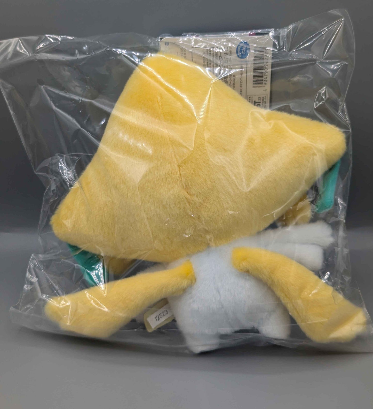 Pokemon Takara TOMY Japan "I Choose You!" Jirachi Plush