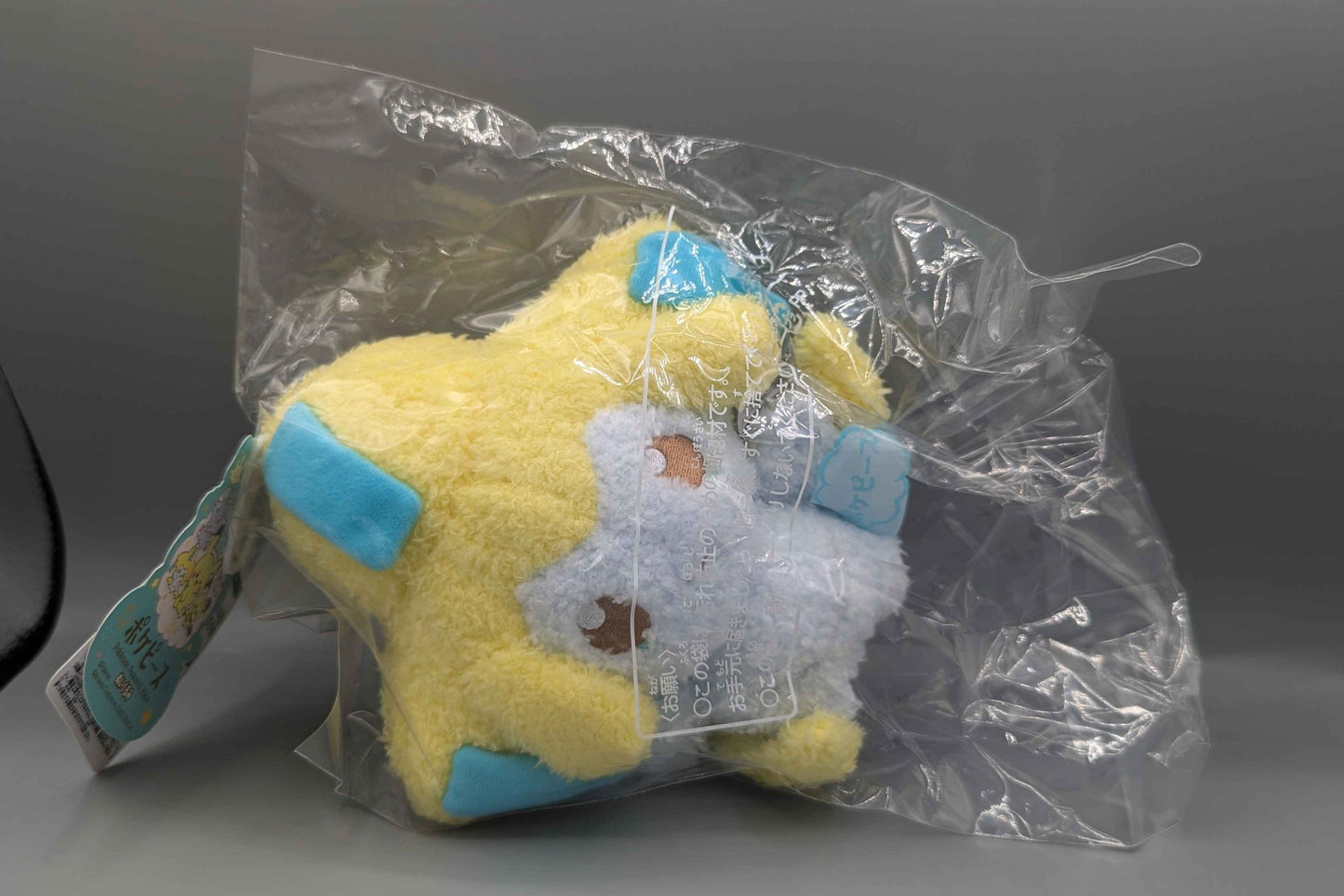 Pokemon Takara TOMY Japan Poke Peace Jirachi Plush