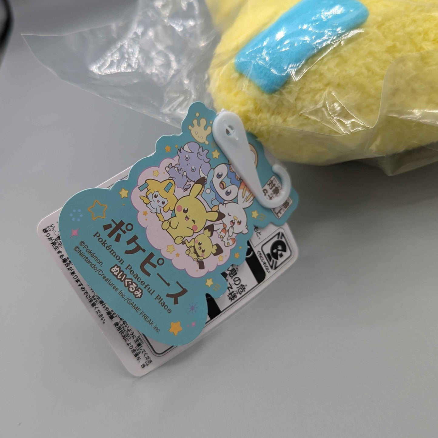 Pokemon Takara TOMY Japan Poke Peace Jirachi Plush