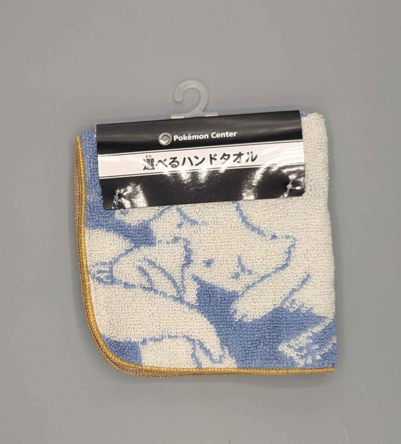 Pokemon Center Jirachi Star Link Hand Towel