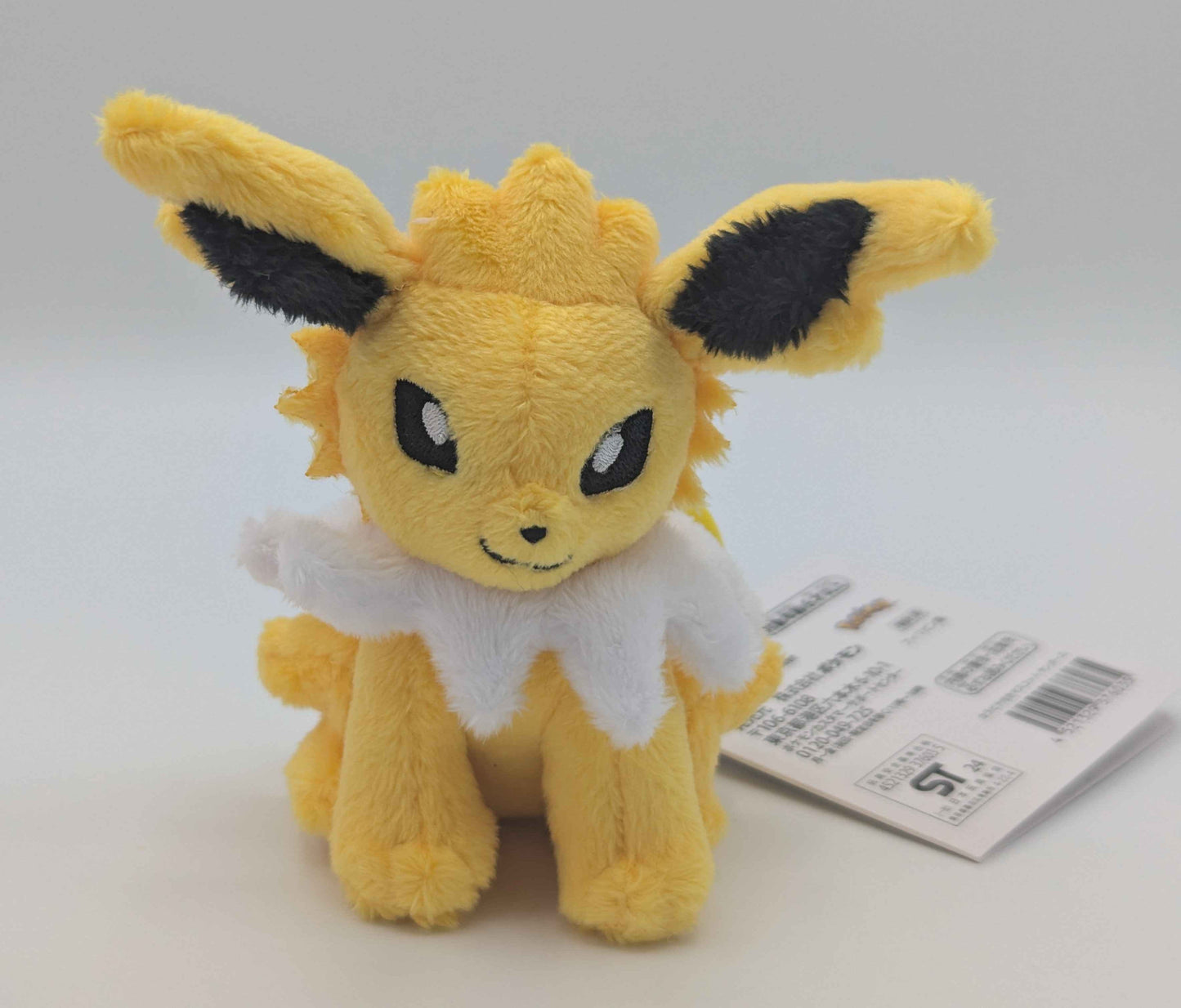 Pokemon Center Japan Jolteon Carabiner Mini Mascot Plush