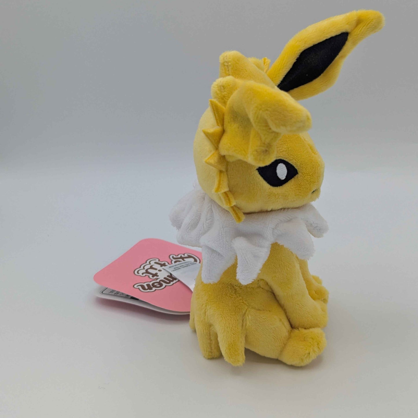 Pokemon Center Japan Pokemon Fit Jolteon Plush