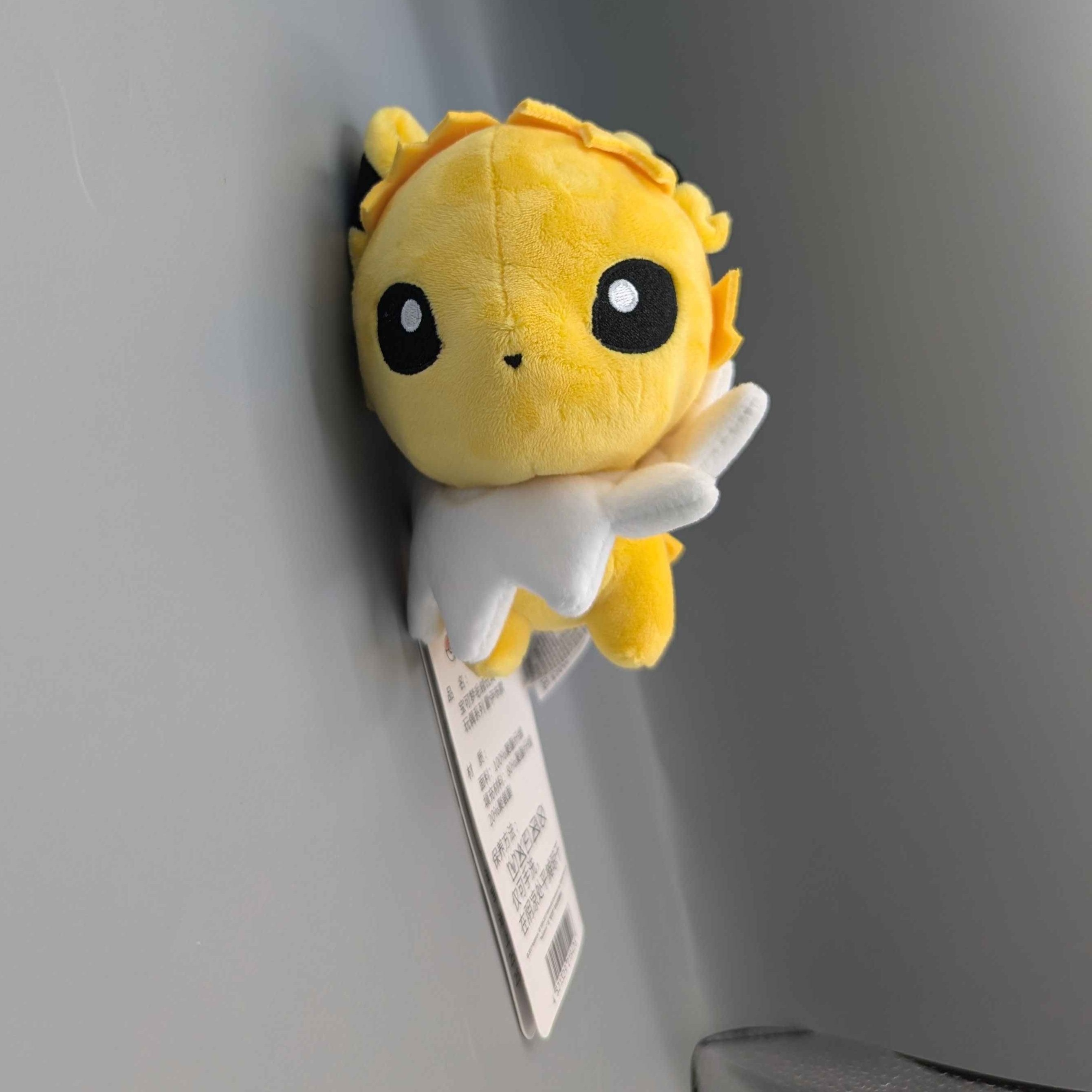 Jolteon plushie on sale