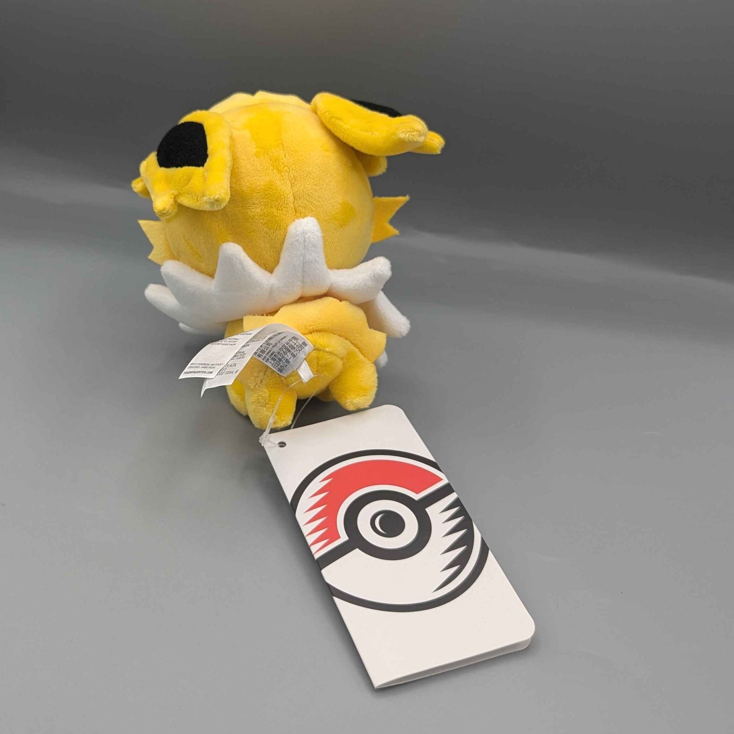 Pokemon Center Pokemon Doll Jolteon Plush