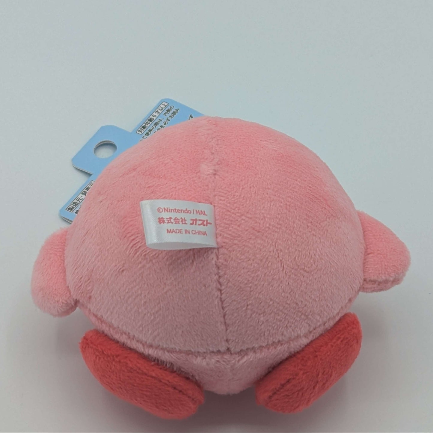 Nintendo Kirby Japan Mini Kirby Maxim Tomato Squish Ball Mascot Plush