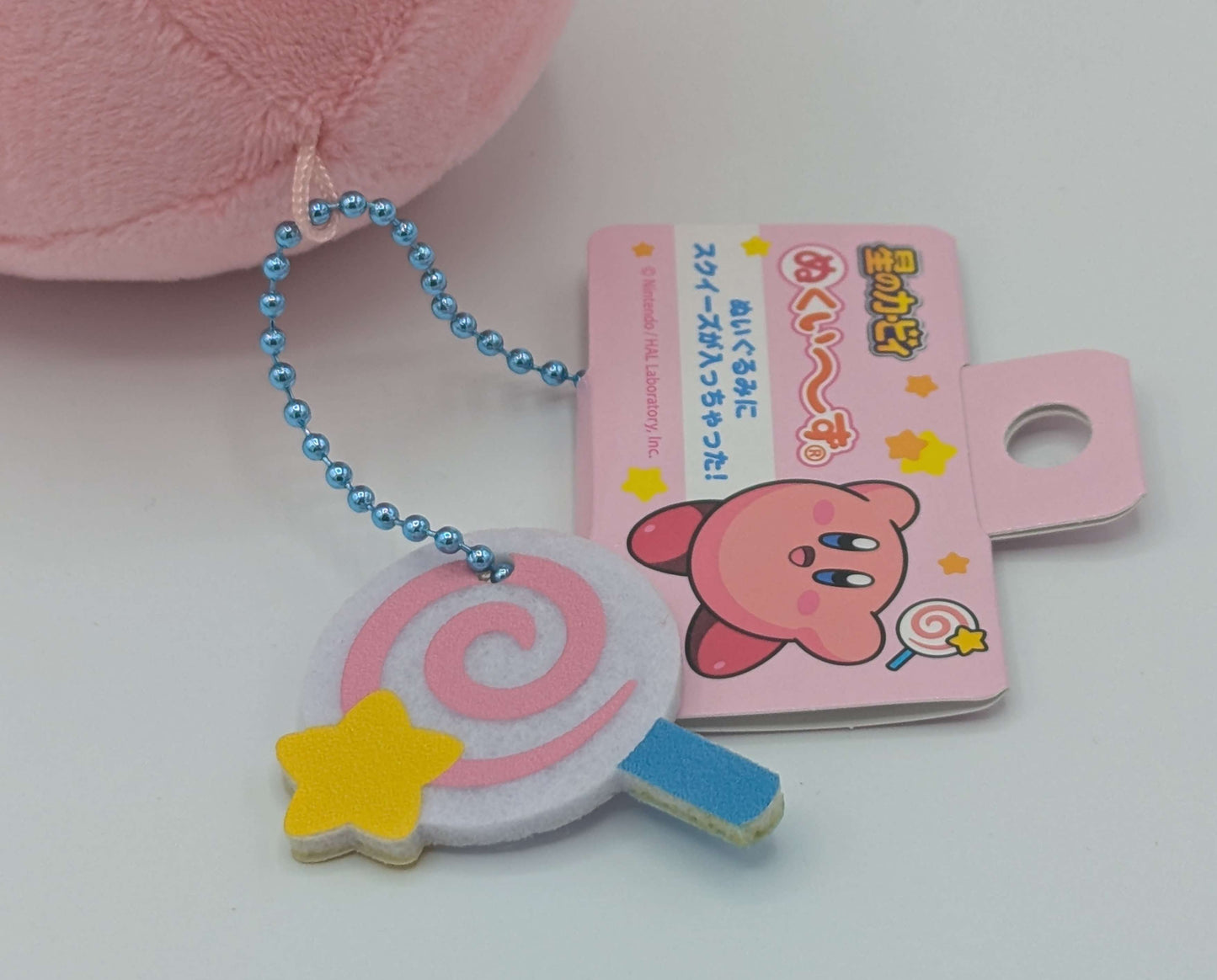 Nintendo Kirby Japan Mini Kirby Invincible Candy Squish Ball Mascot Plush