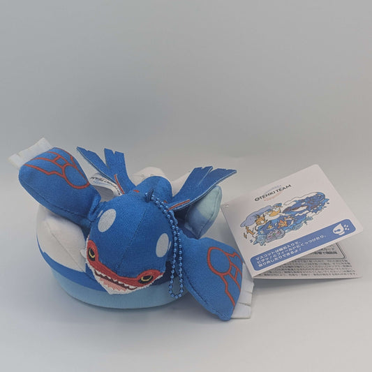 Pokemon Center Japan Otenki Team Kyogre Magnet Mascot Plush