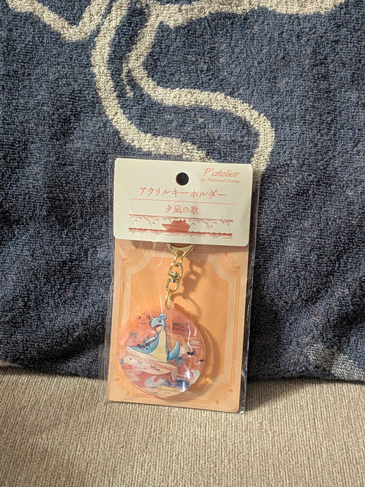 Pokémon Center Japan Lapras Keychain