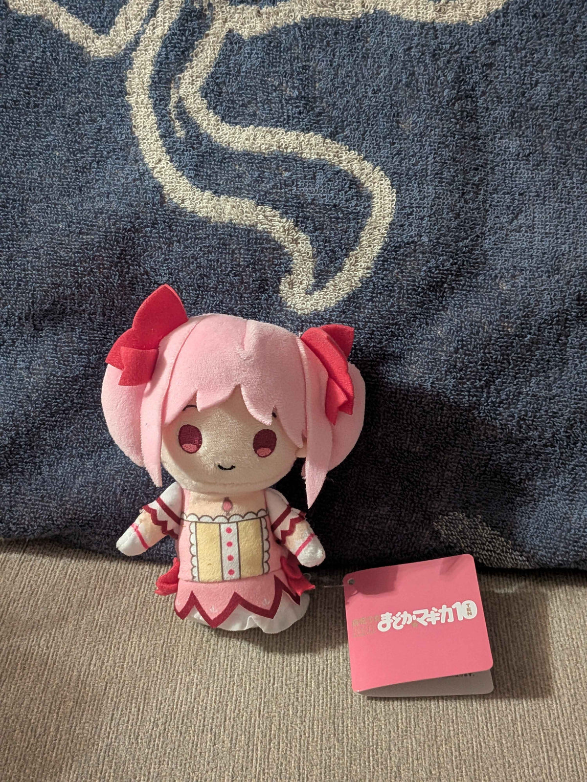 Anime Puella Madoka Magica Mini Beanie Plush