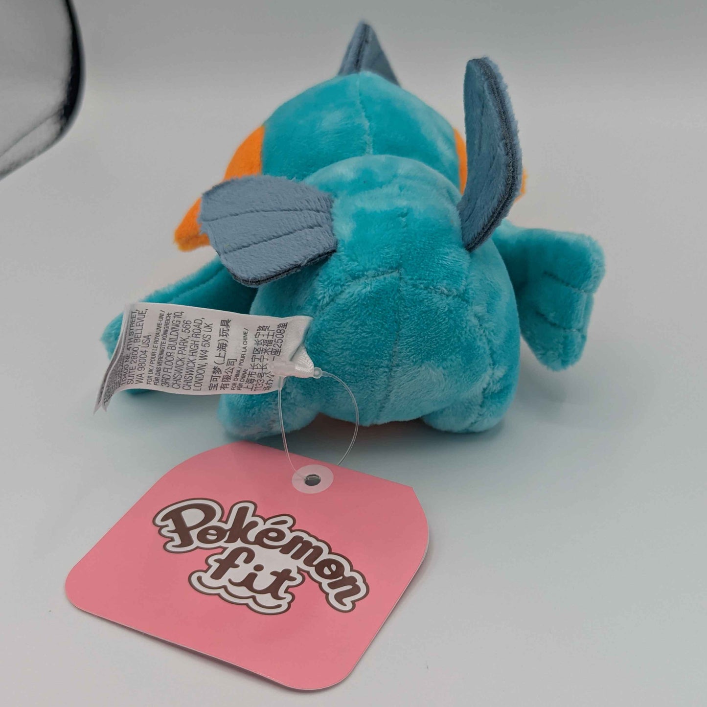 Pokemon Center Japan Pokemon Fit Marshtomp Plush