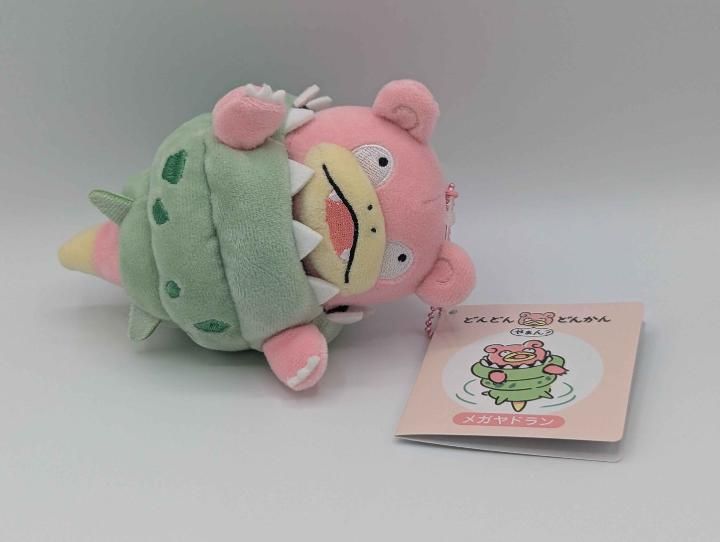 Pokemon Center Japan "Dondon, Donkan, Yan?" Mega Slowbro Mini Mascot Plush