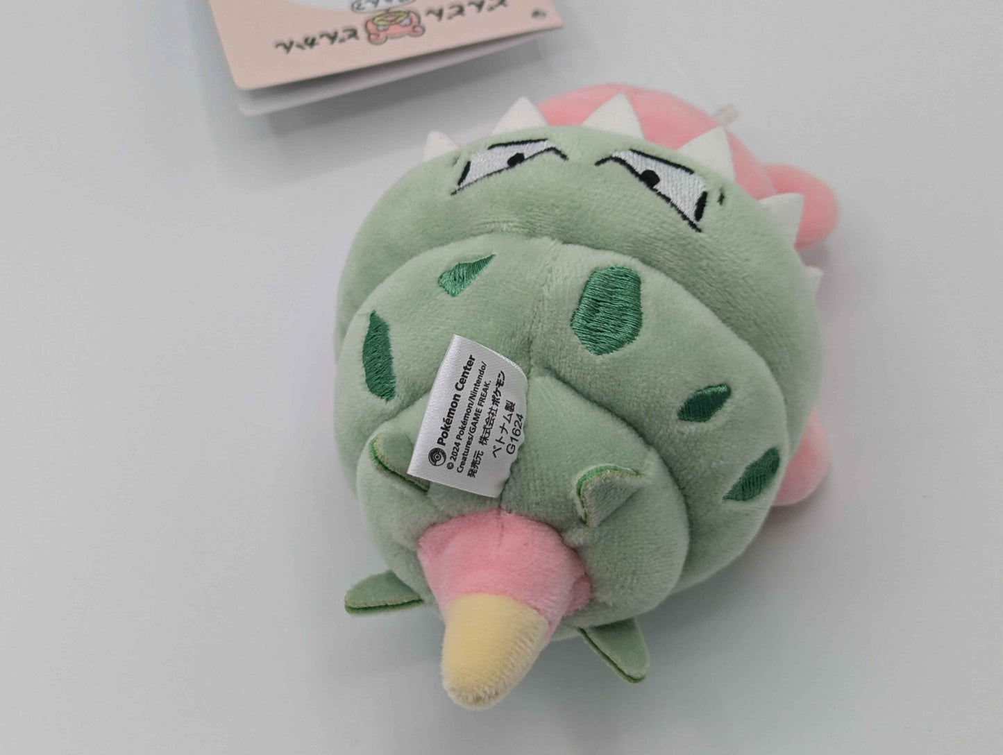 Pokemon Center Japan "Dondon, Donkan, Yan?" Mega Slowbro Mini Mascot Plush