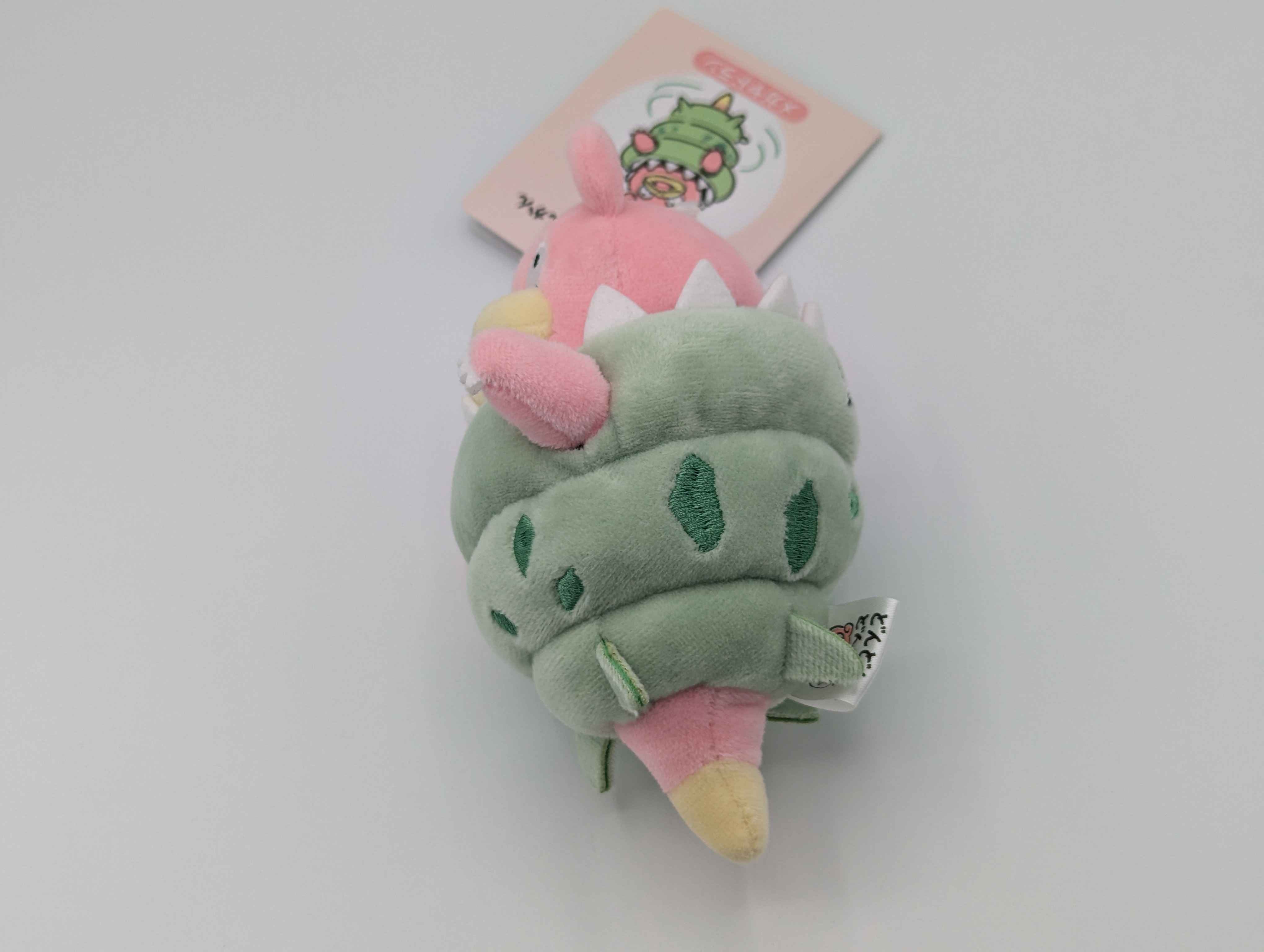 Pokemon Center Japan Dondon Donkan Yan Mega Slowbro Mini Mascot Plush