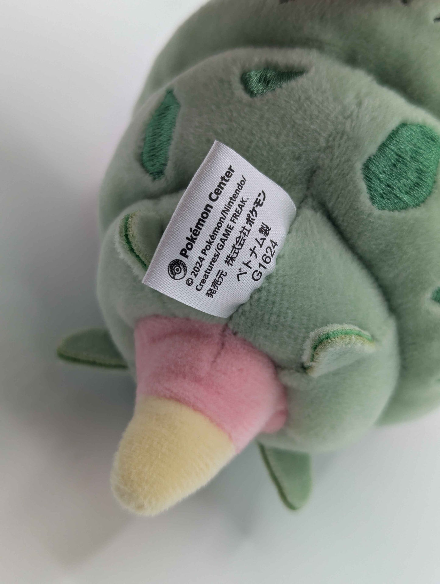 Pokemon Center Japan "Dondon, Donkan, Yan?" Mega Slowbro Mini Mascot Plush