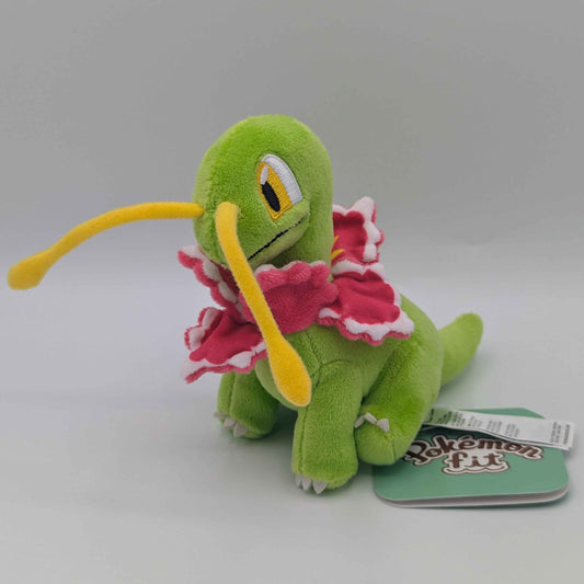 Pokemon Center Japan Pokemon Fit Meganium Plush