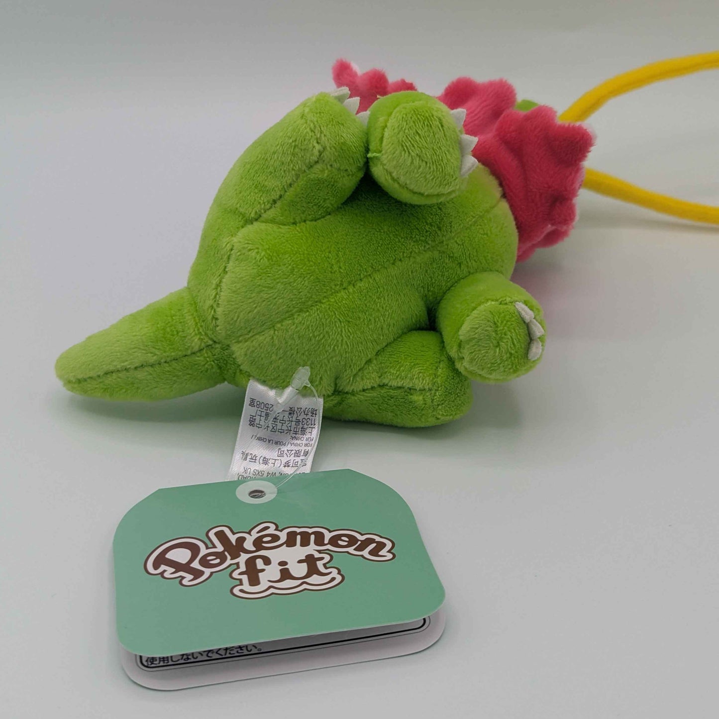 Pokemon Center Japan Pokemon Fit Meganium Plush