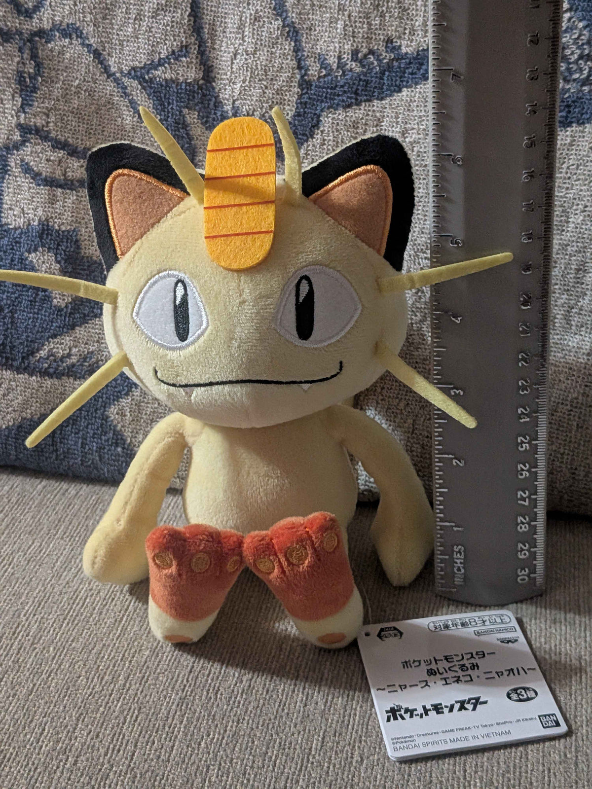 Pokémon Banpresto Meowth Plush