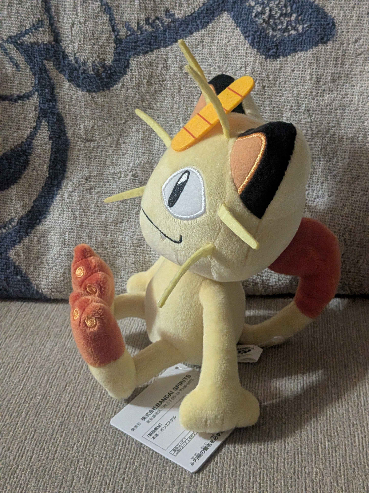 Pokémon Banpresto Meowth Plush