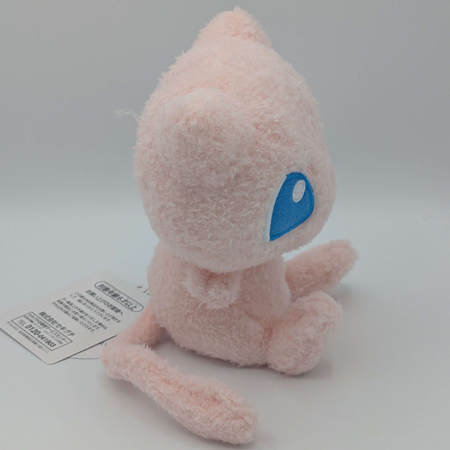 Pokemon Sekiguchi Japan Mew Fluffy Plush