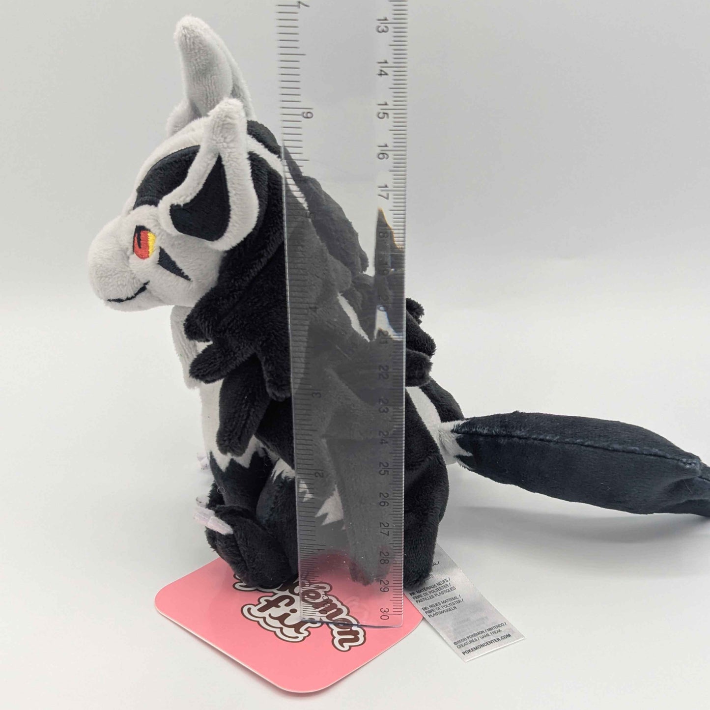 Pokemon Center Japan Pokemon Fit Mightyena Plush