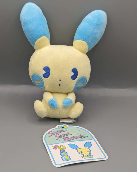 Pokemon Center Japan Saiko Soda Minun Plush