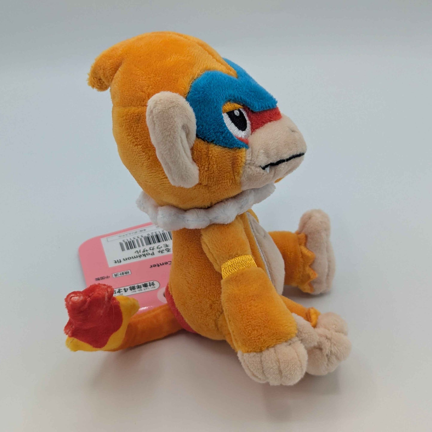 Pokemon Center Japan Pokemon Fit Monferno Plush