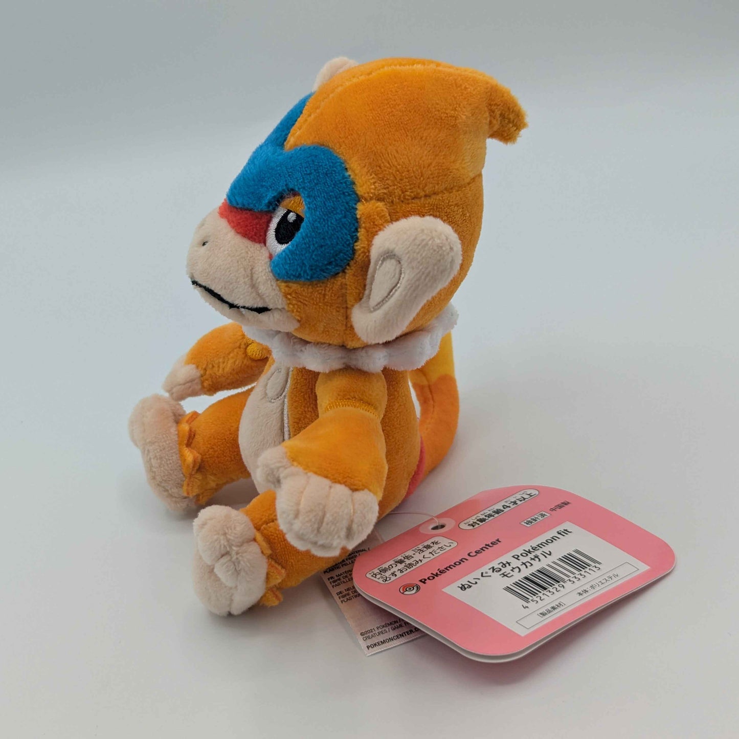 Pokemon Center Japan Pokemon Fit Monferno Plush