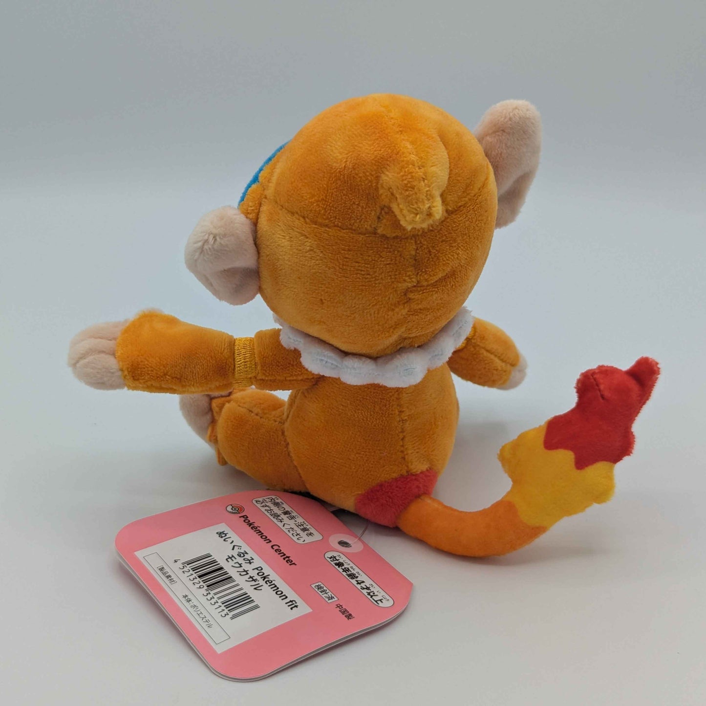 Pokemon Center Japan Pokemon Fit Monferno Plush