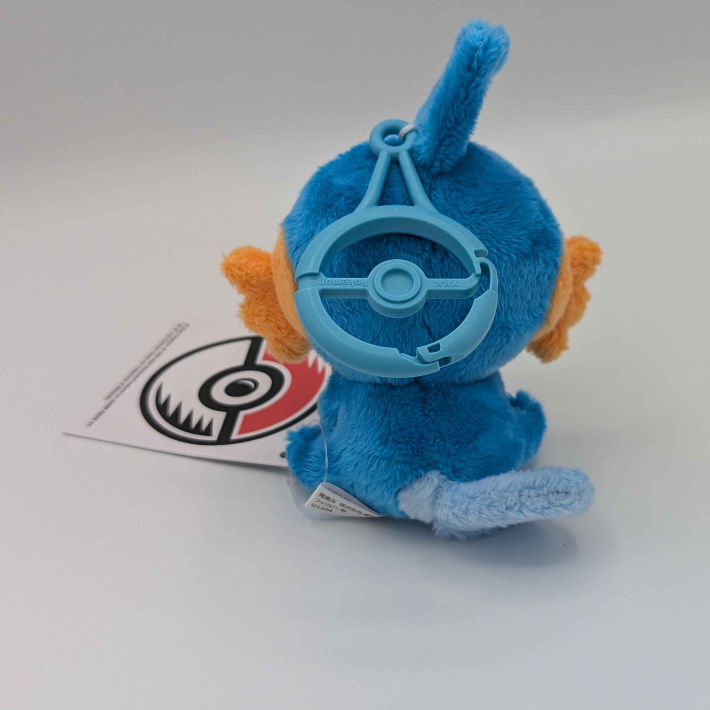 Pokemon Center Japan Mudkip Carabiner Mini Mascot Plush