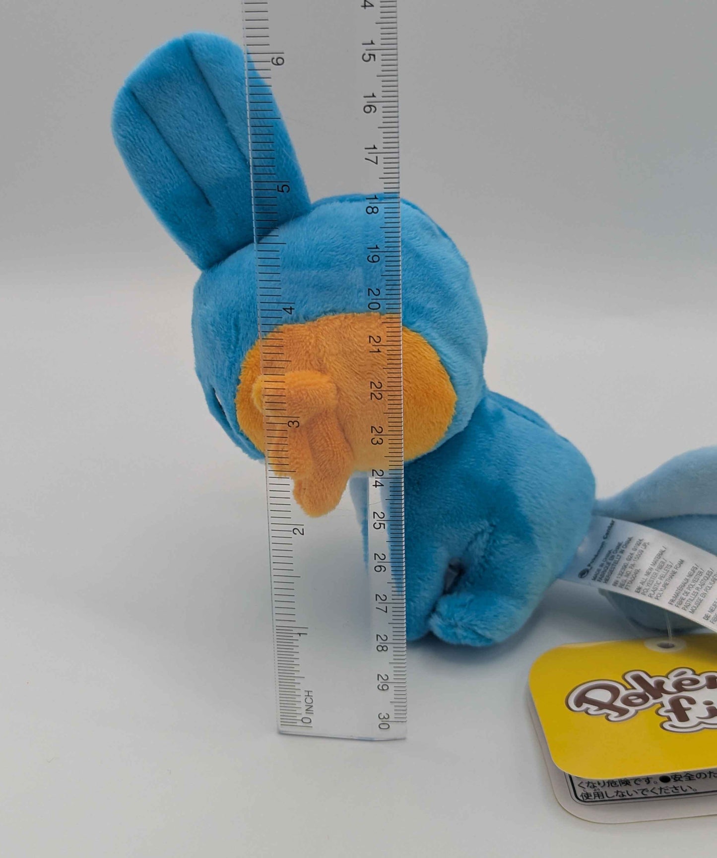 Pokemon Center Japan Pokemon Fit Mudkip Plush