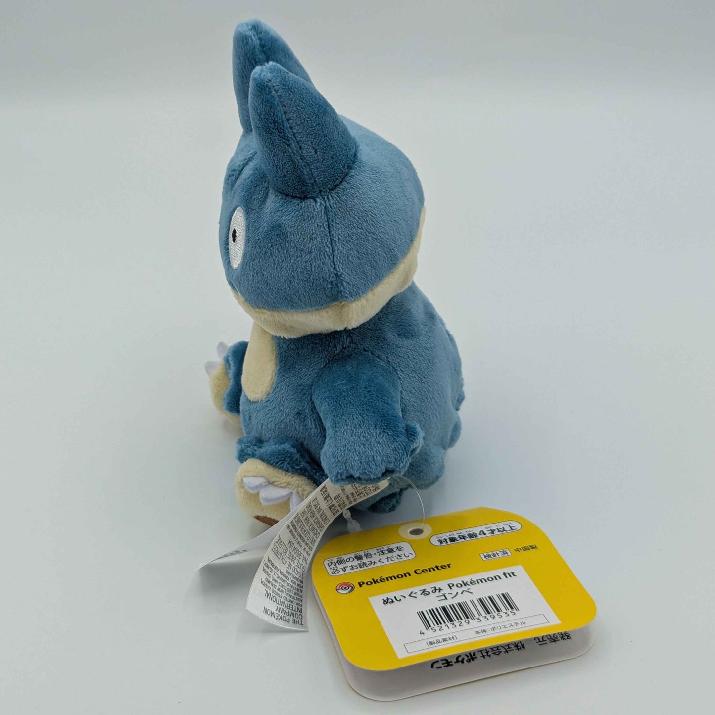 Pokemon Center Japan Pokemon Fit Munchlax Plush