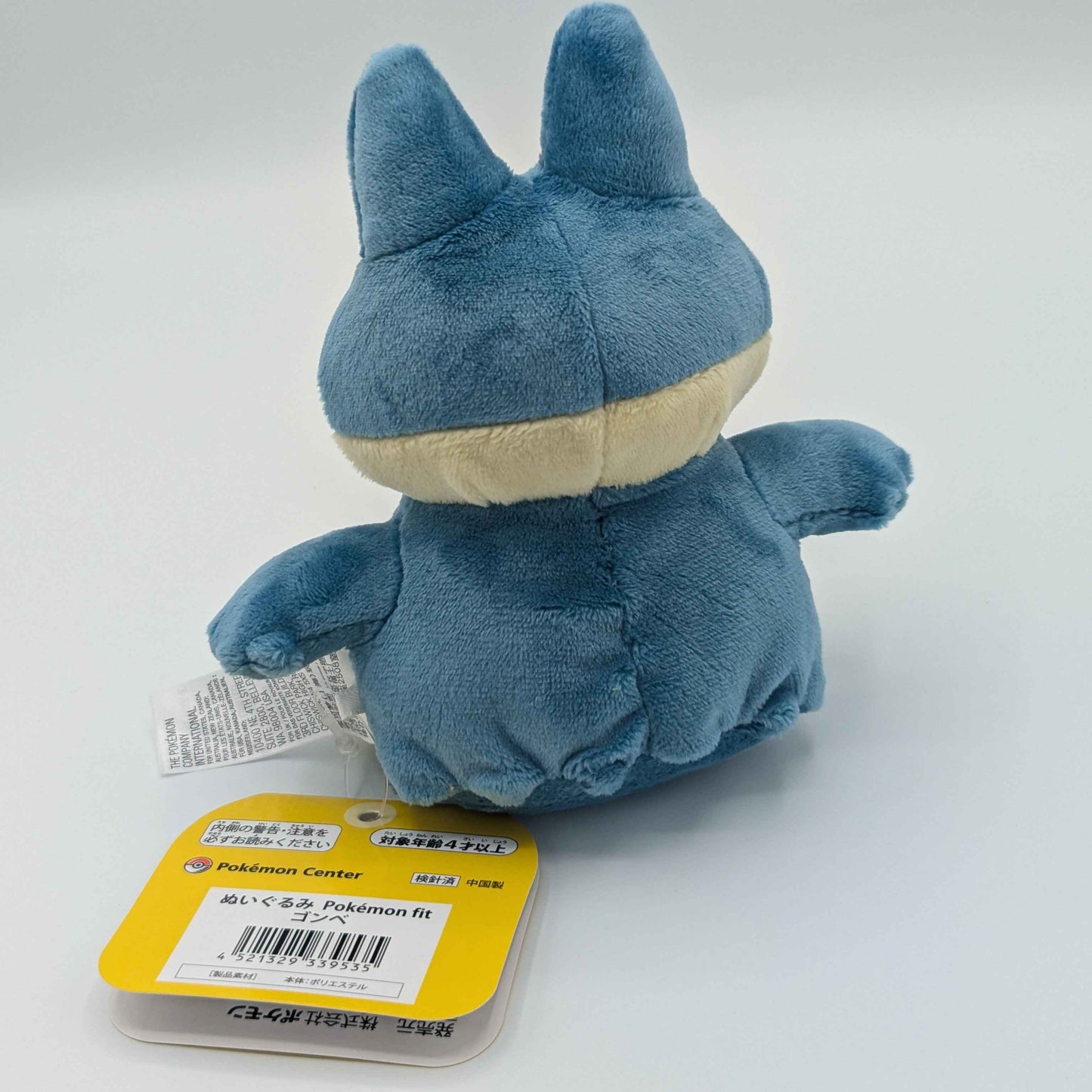 Pokemon Center Japan Pokemon Fit Munchlax Plush