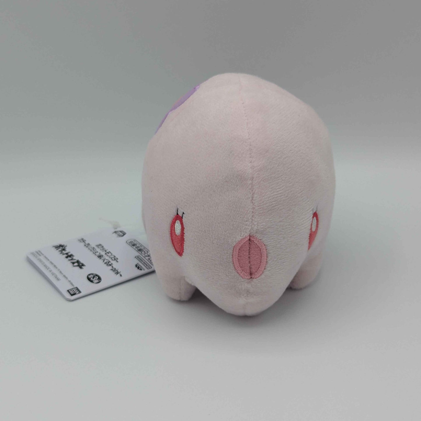 Pokemon Banpresto Bandai Spirits Munna 4" Plush Japan