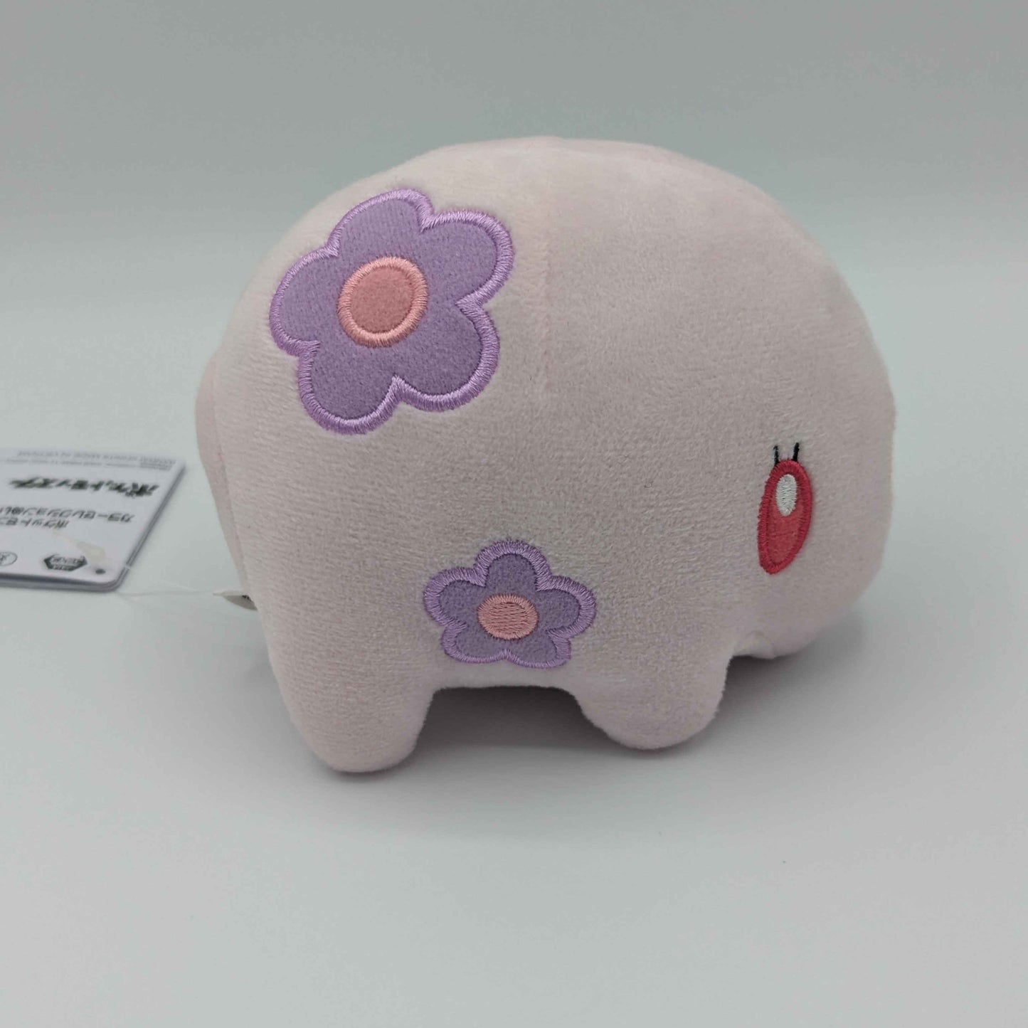 Pokemon Banpresto Bandai Spirits Munna 4" Plush Japan