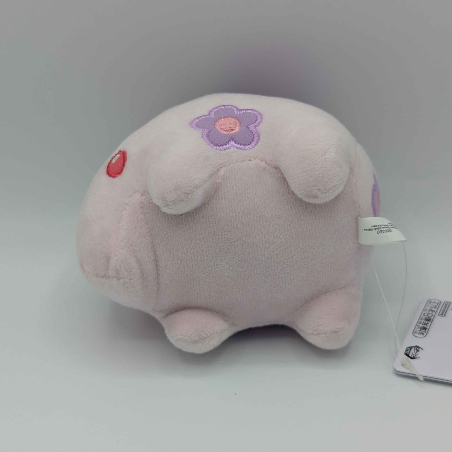 Pokemon Banpresto Bandai Spirits Munna 4" Plush Japan