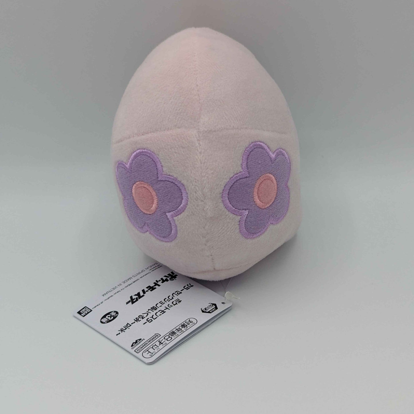 Pokemon Banpresto Bandai Spirits Munna 4" Plush Japan