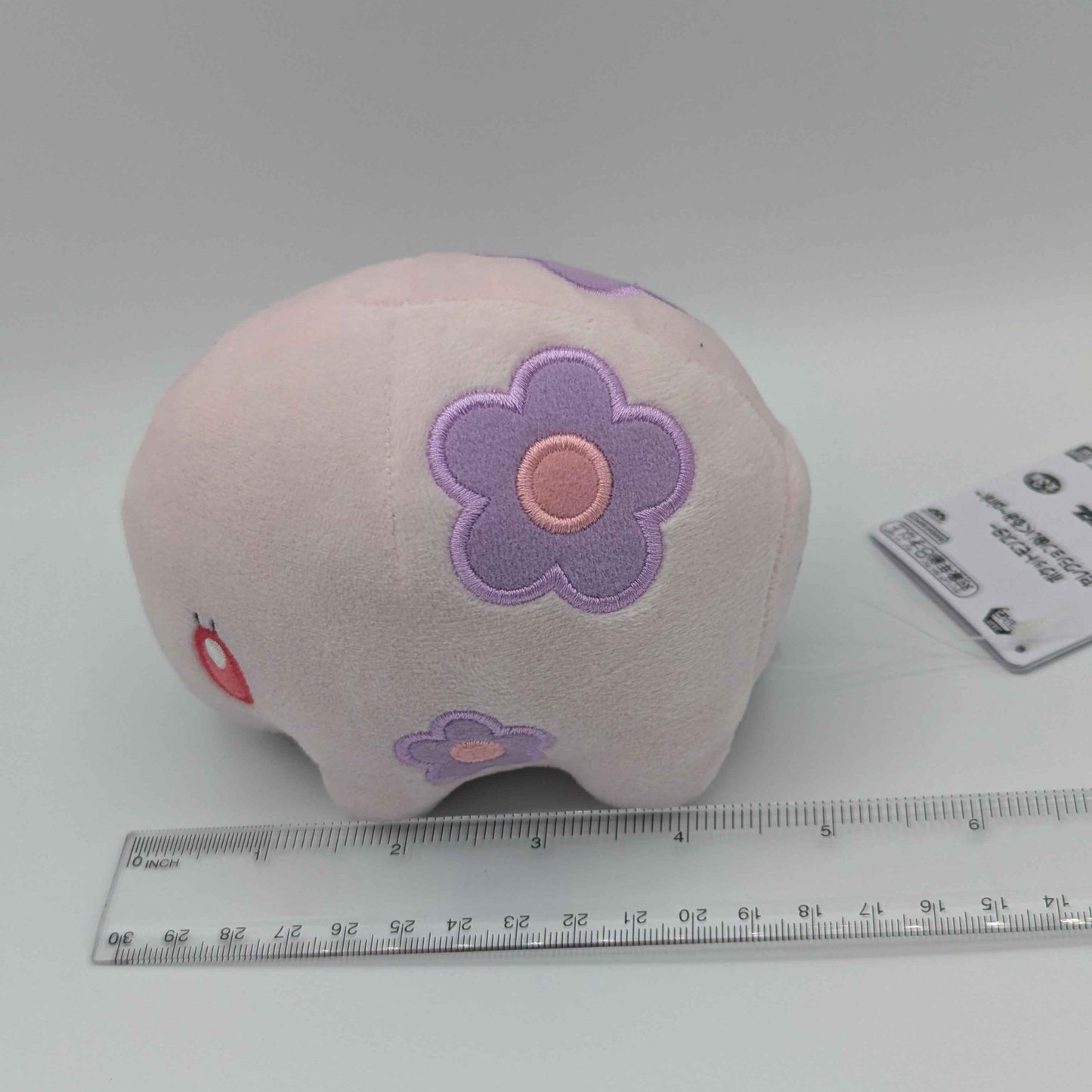 Pokemon Banpresto Bandai Spirits Munna 4" Plush Japan