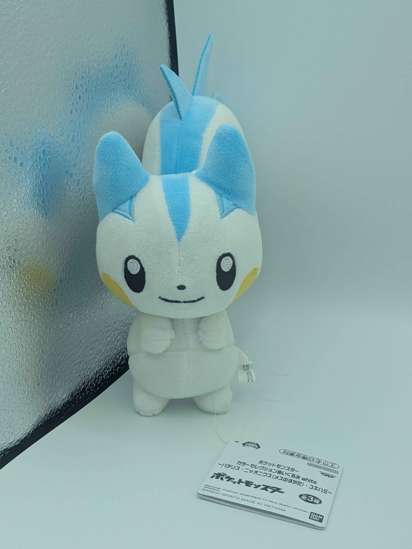 Plush toy of the Pokemon Pachirisu