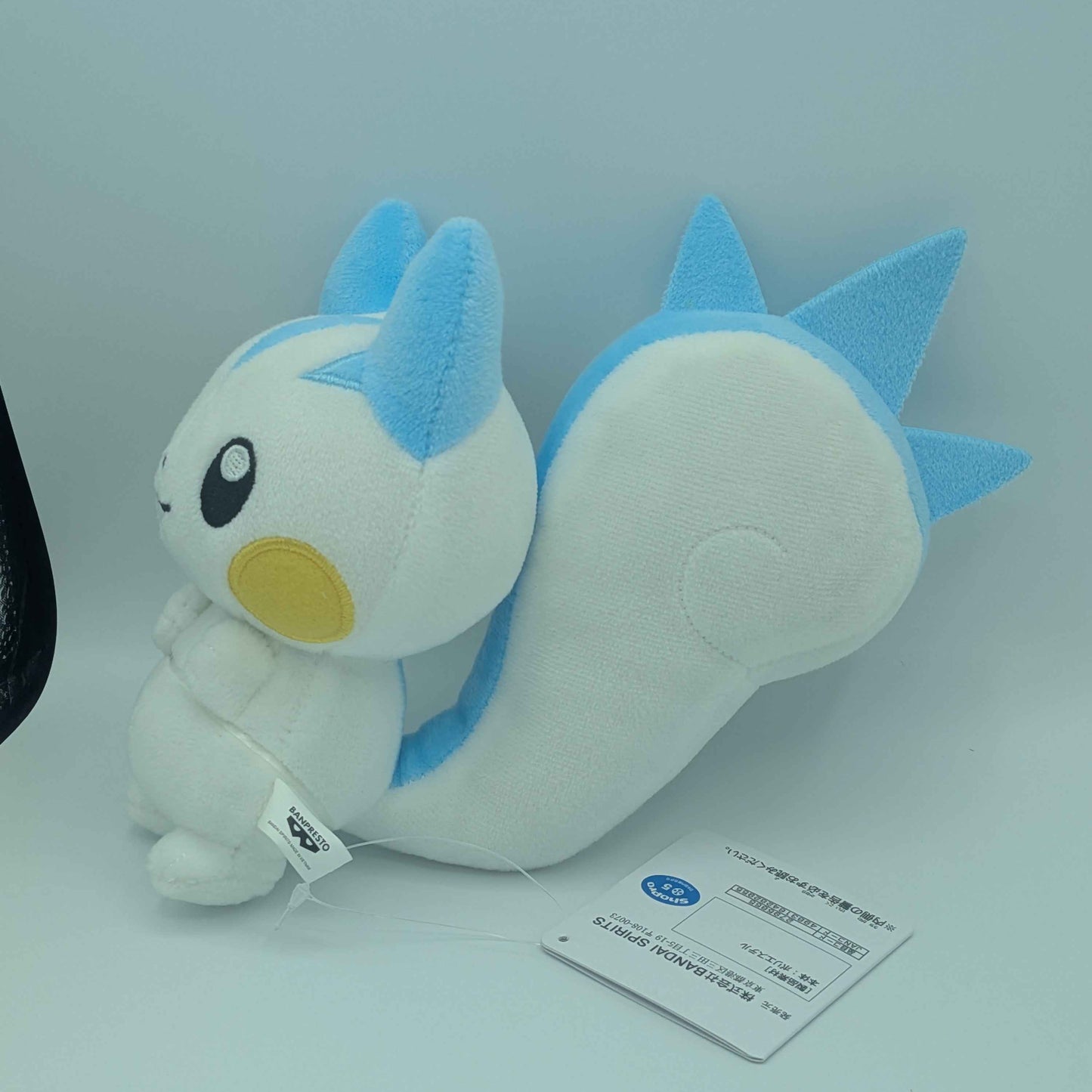 Plush toy of the Pokemon Pachirisu
