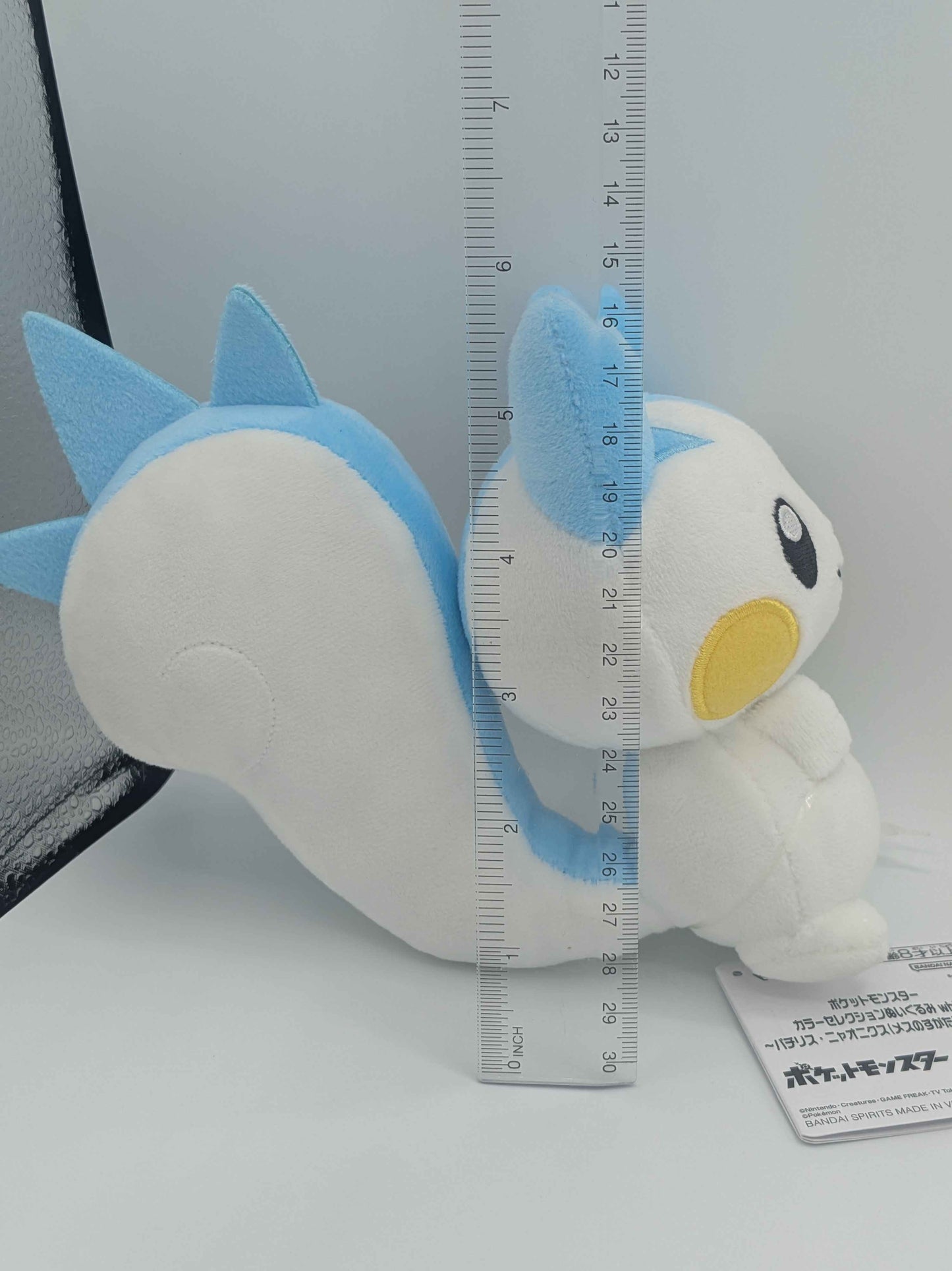 Plush toy of the Pokemon Pachirisu